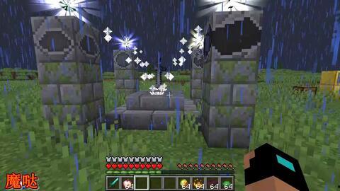 我的世界魔哒解说视频,探索我的世界神秘生物的奥秘之旅