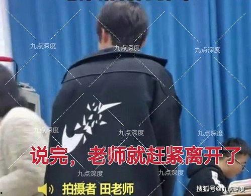 男抱女视频,温馨男抱女视频感动网友
