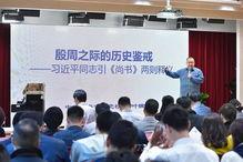 为学朗读视频,解锁语言魅力，提升口语表达技巧