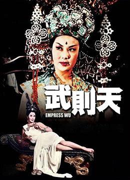 男女一进一出的视频