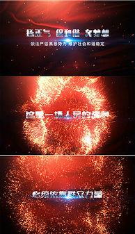 和谐视频素材,探索和谐视频素材的魅力